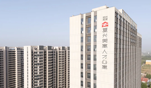 “小布”們眼中的鄭州城發(fā)——溫度、熱度、力度