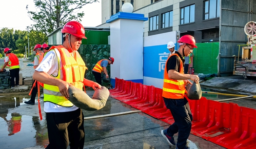 防汛“硬核”備戰！ 城發(fā)集團多措并舉撐起“安全傘”