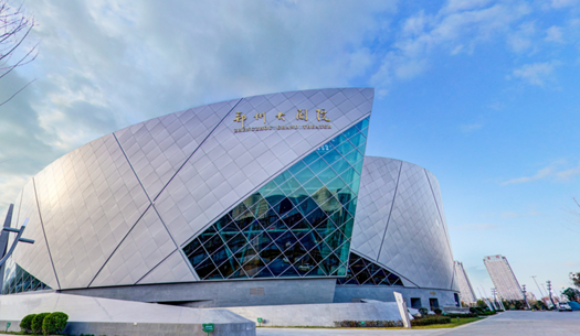 青春、活力、新象，城發(fā)集團(tuán)打造鄭州消費(fèi)新場(chǎng)景