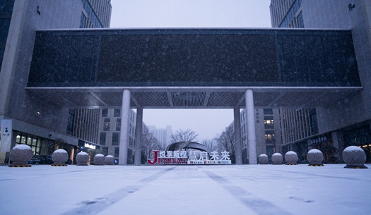 你的城市下雪了嗎？