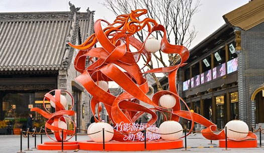 年味兒在哪里？在城發(fā)的煙火氣里！